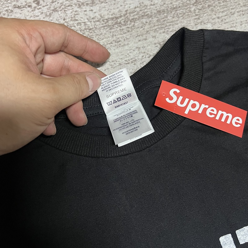 88¥ Sup It's Just Hard Tee 5
