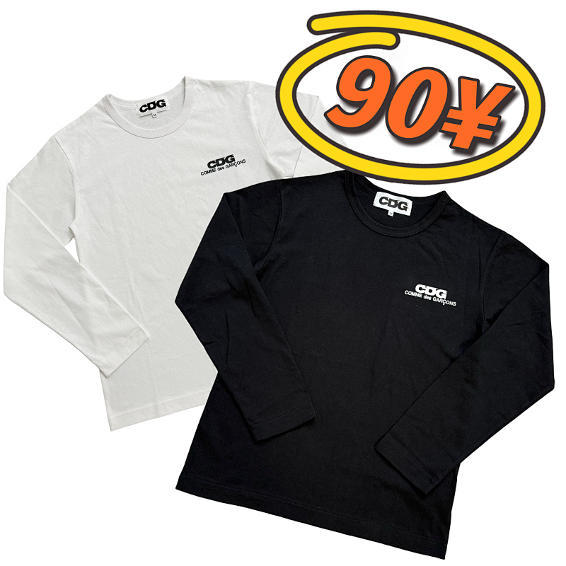 Comme des Garcons Long Sleeve