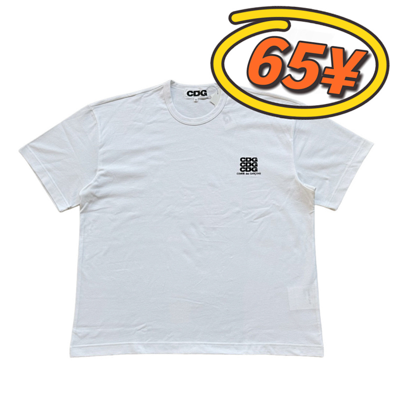 Comme des Garcons Small Logo T-shirt