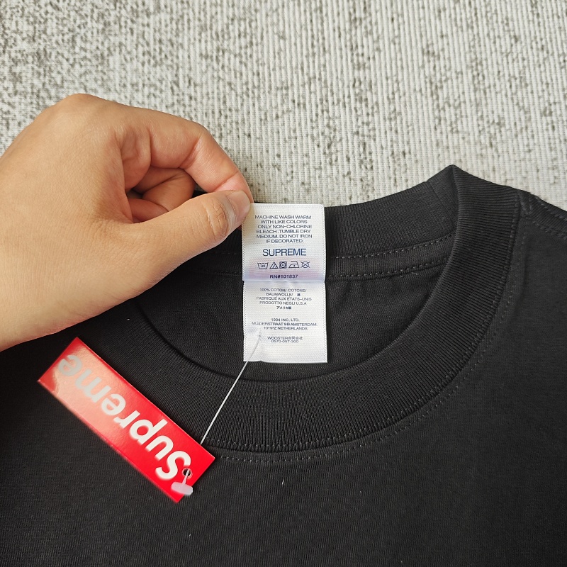 Supreme Tee 6