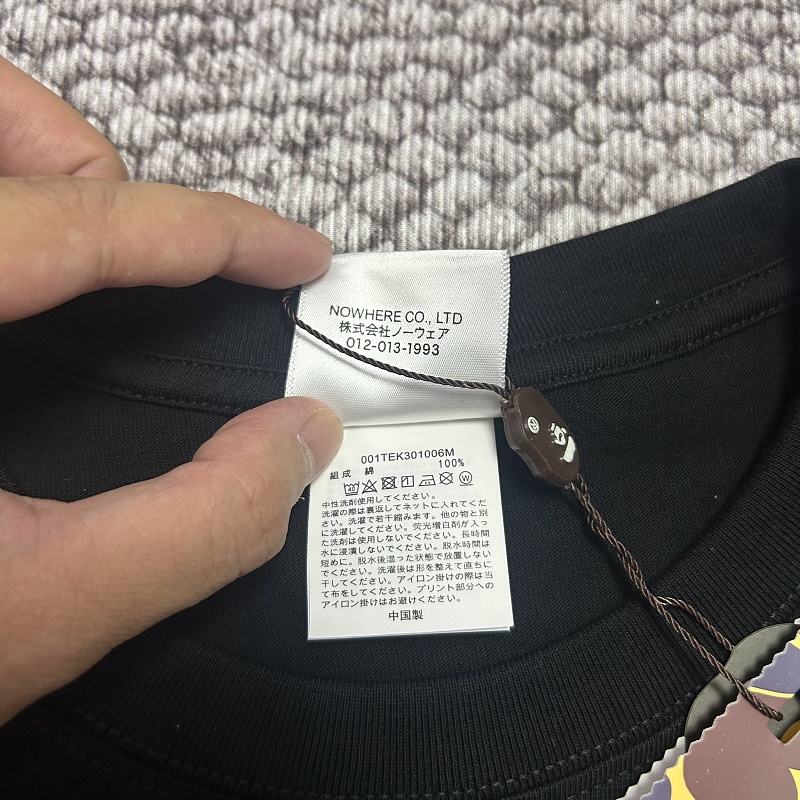 Abc Short-sleeve Shirt With Gorilla Pattern 10