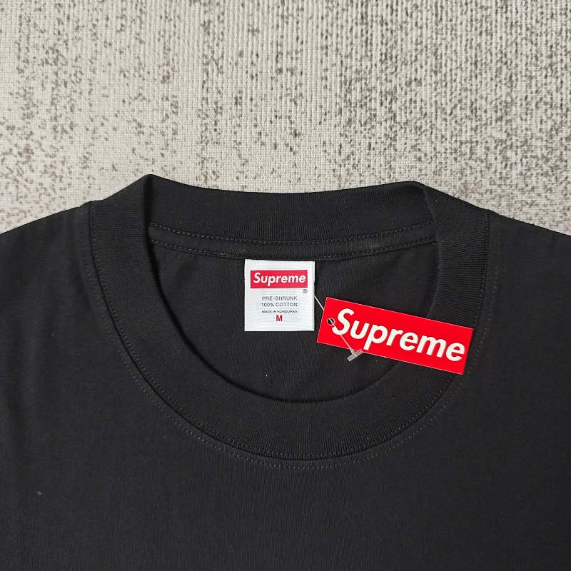 Supreme God Save Us Tee 6