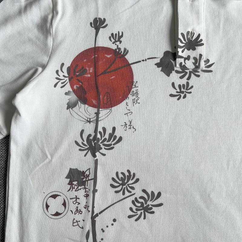 Rl Japan “Sunset” Polo" 12