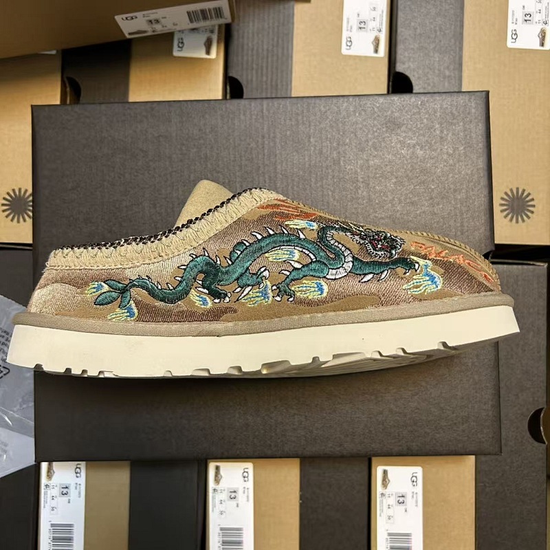 Ugg Tiger And Dragon Shoes 6