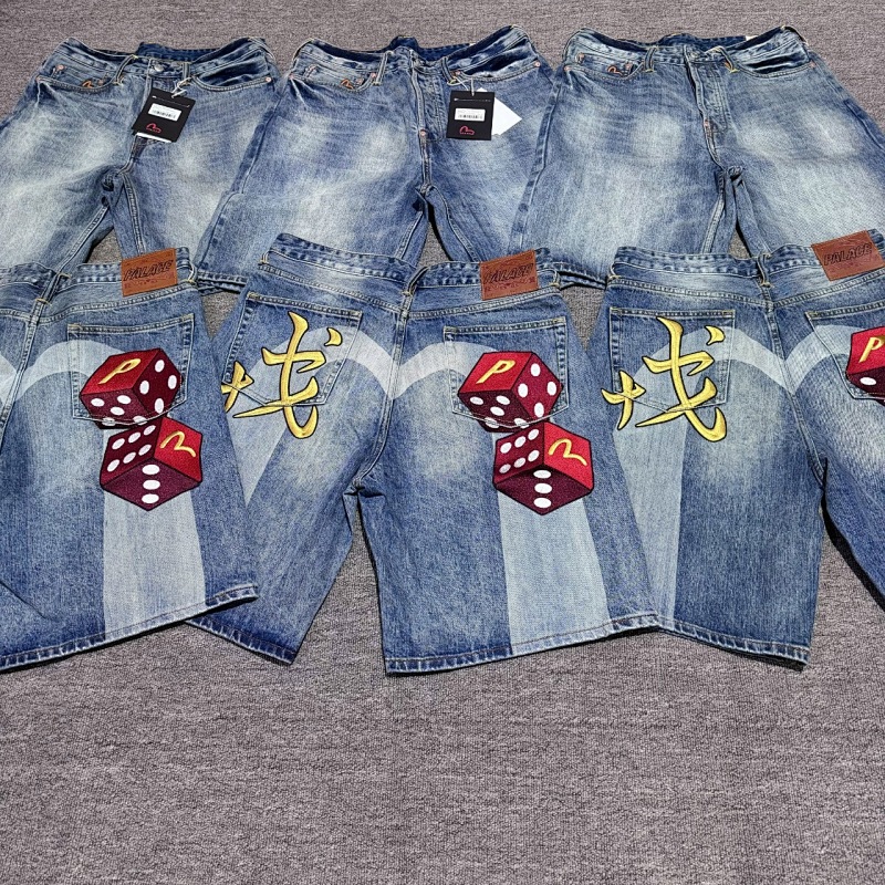 Evisu Jorts 4