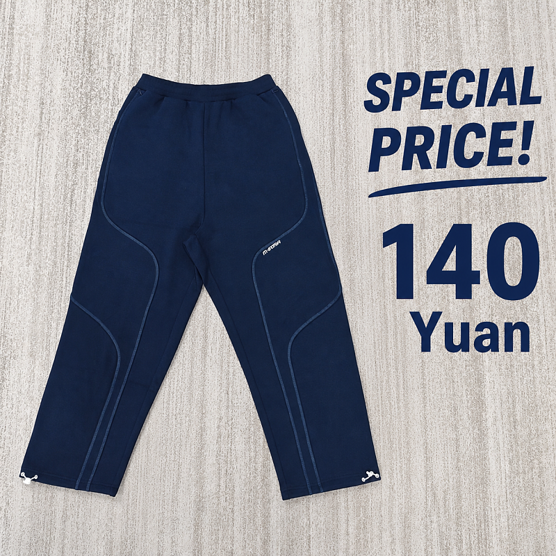 140￥Mertra Pant Tracksuit 9