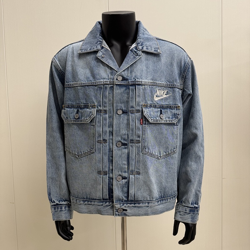 Nk Jacket