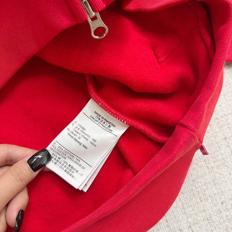 Supreme Nk Tracksuit Red 12