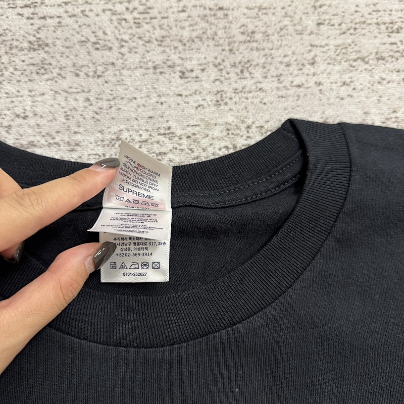 Supreme Stick Tee 8