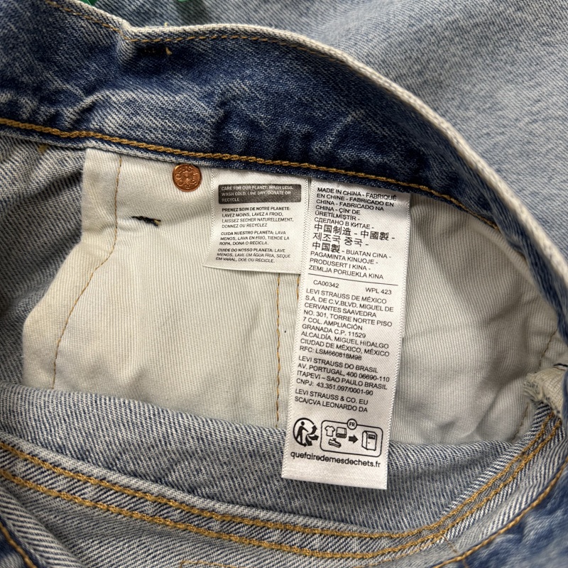 Nk Jeans 10