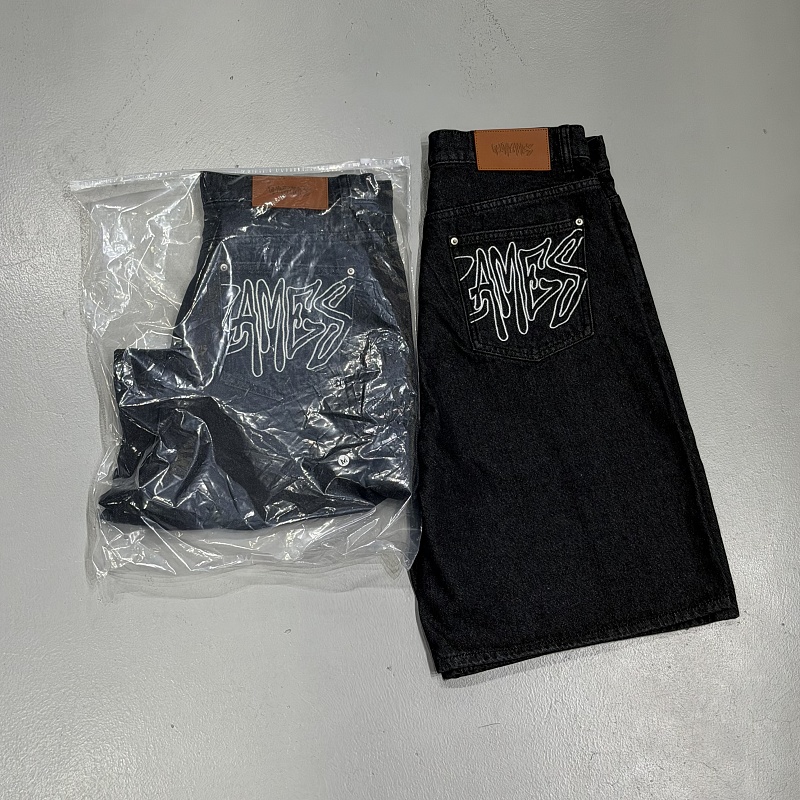 Up In Flames Denim Shorts 5