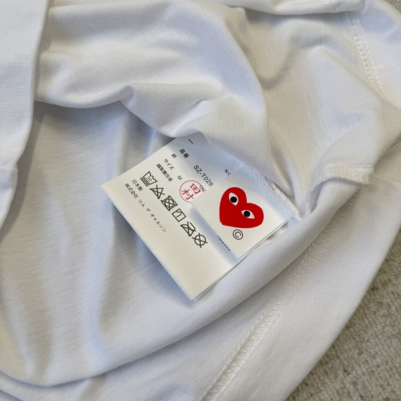 Comme des Garcons 1986 Comme Des Tee 7
