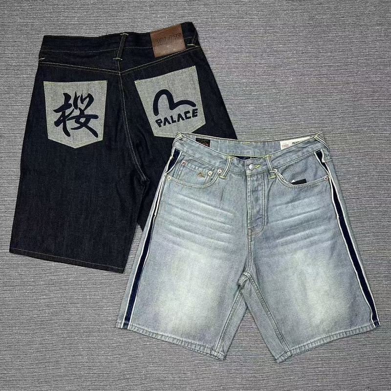 Pl ＆ Ev Short 4