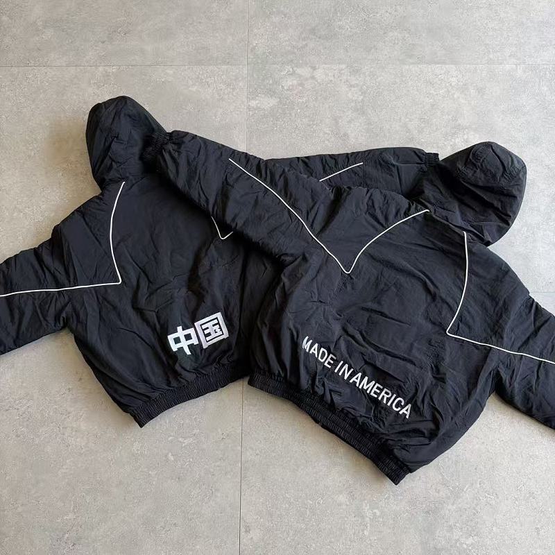 Nahmias Marty Supreme Jacket 10