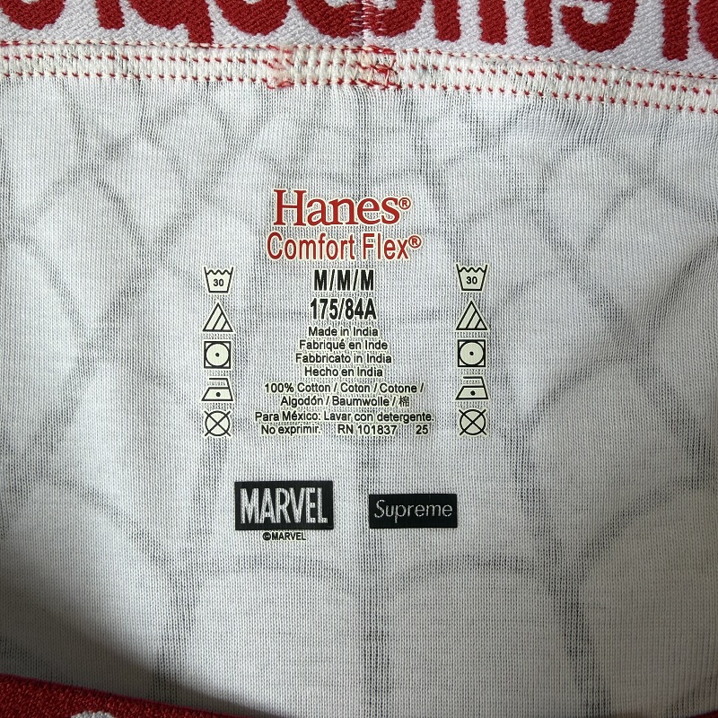 Supreme Spider Boxers 9