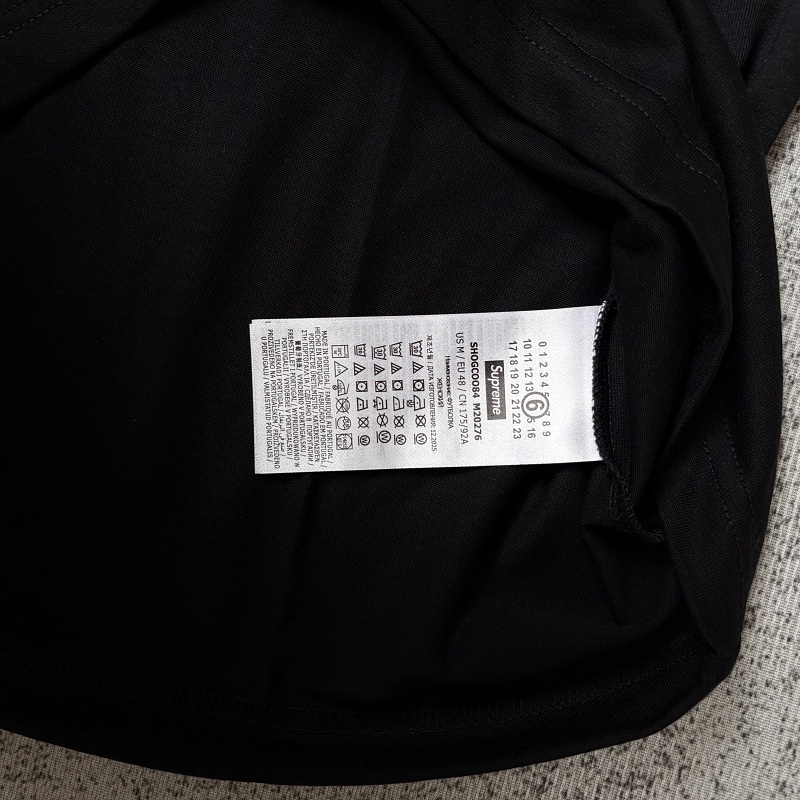 Supreme X Margiela MM6 Tee 8