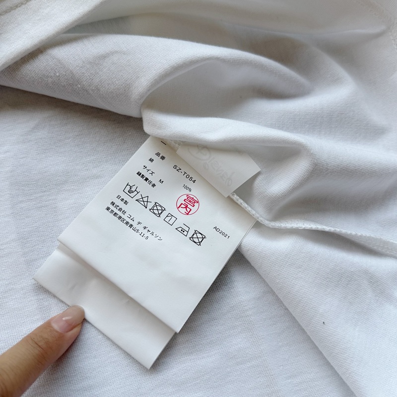 Comme des Garcons X Dis Tee 12