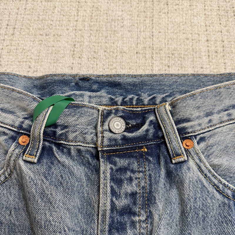 Nk Jeans 7