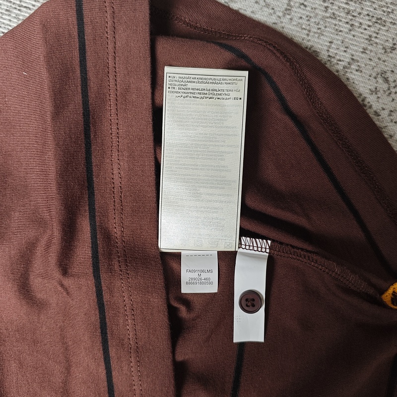 Nk Polo 12