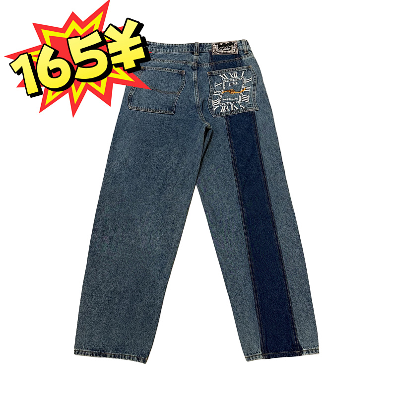 Dime Baggy Denim Jeans Knowtomatic Blue