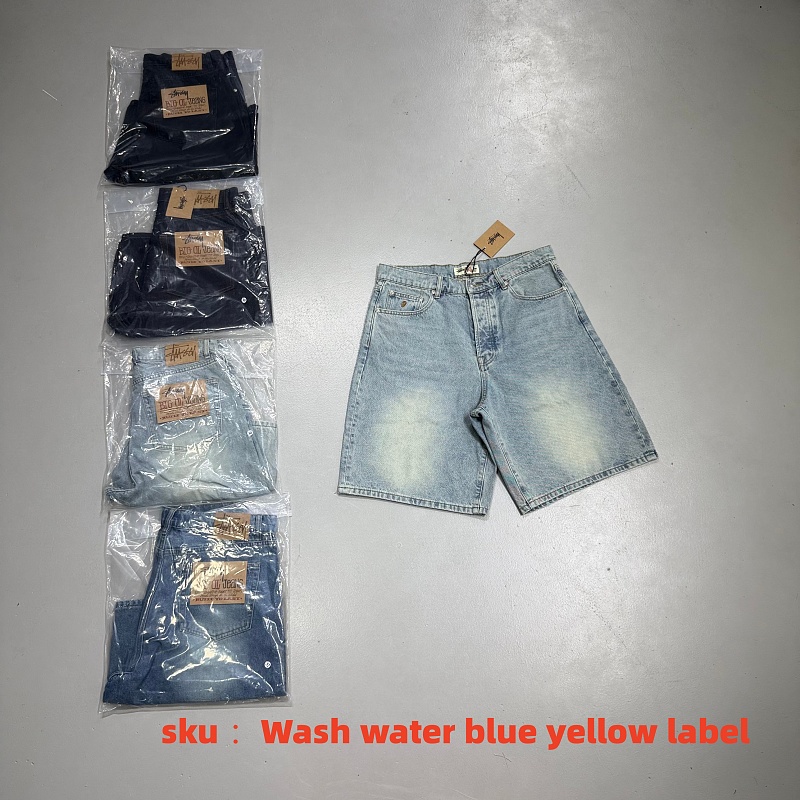 Stussy Shorts 6