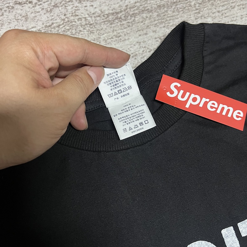 88¥ Sup It's Just Hard Tee 6