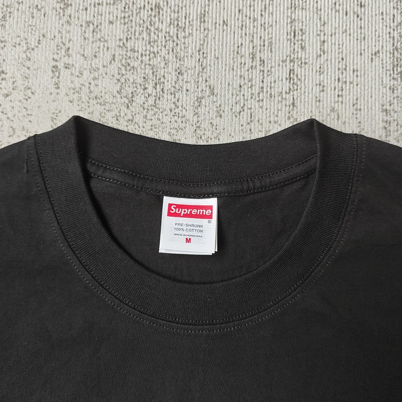 Supreme Tee 3