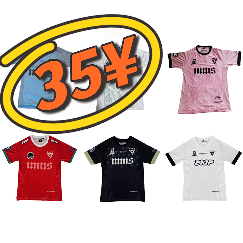 667 Ekip Jersey