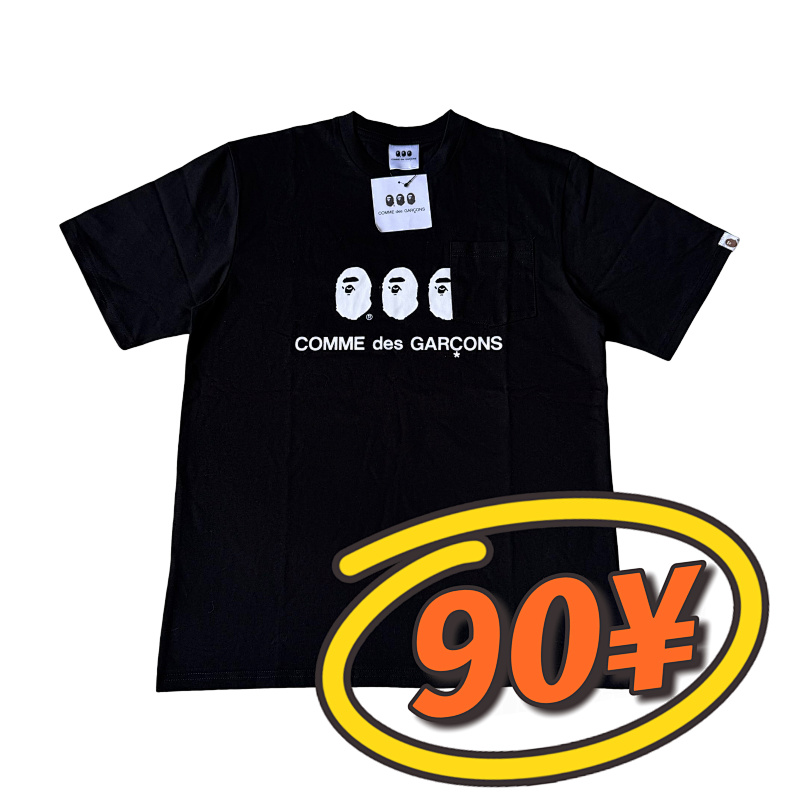 Bape X CDG Tee 12
