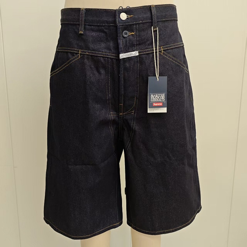 Supreme Fg X-Seam Baggy Denim Short 3