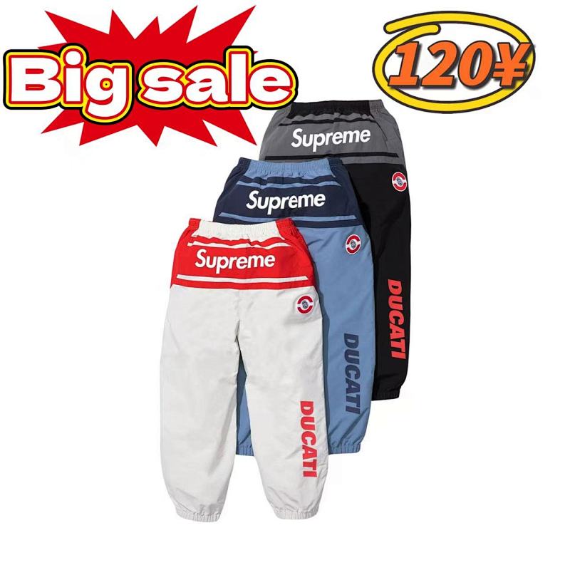 Supreme Ducati Tracksuit