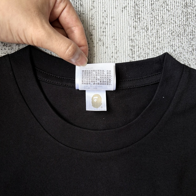 Bape Tee 7