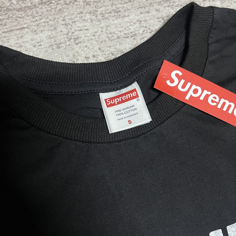88¥ Sup It's Just Hard Tee 4