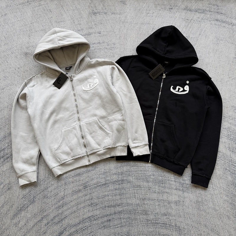 808vision Zip Hoodie
