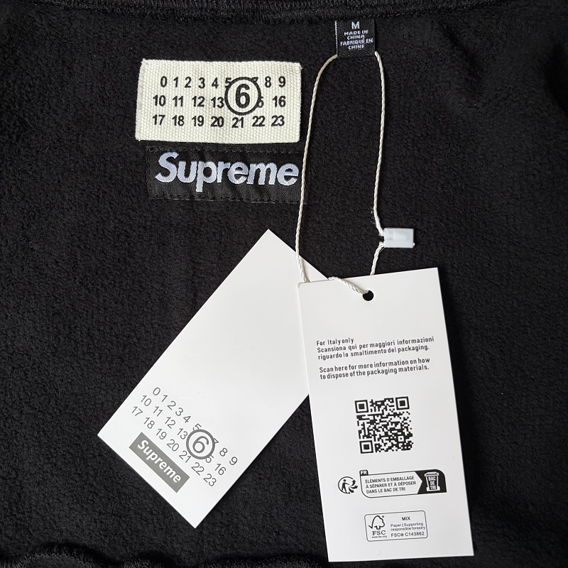 Supreme X Margiela MM6 White Tracksuit 9