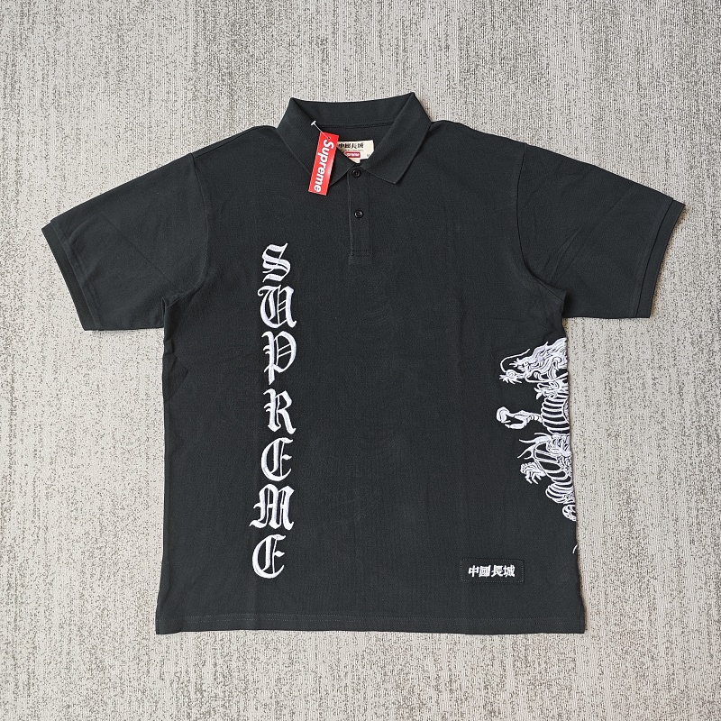 Supreme Dragon Polo 3