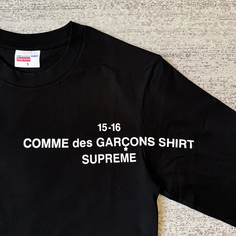 Supreme CDG Long Sleeve 11