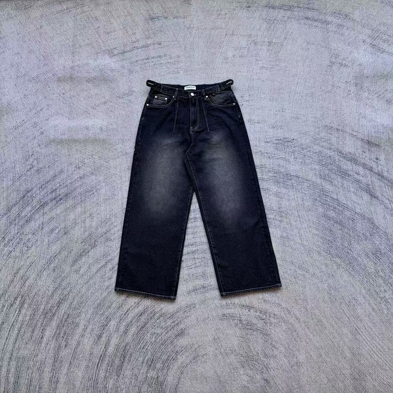 Sw*ats Denim Baggy Jeans - Gray Special Price