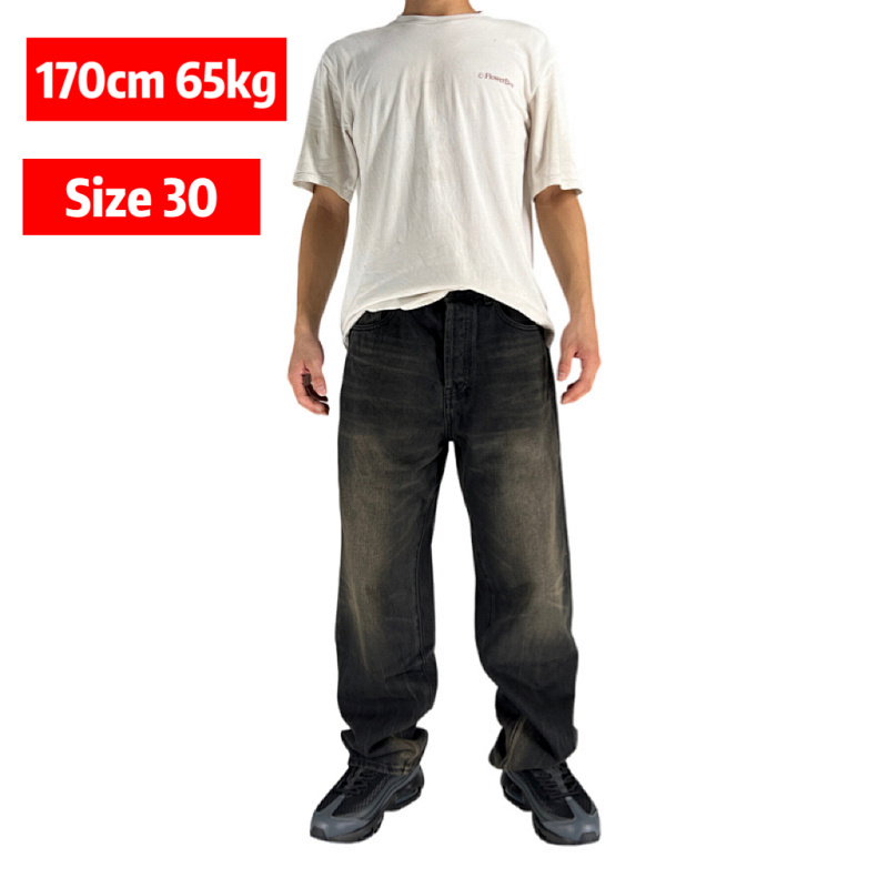 Supreme Selvedge Jean 12