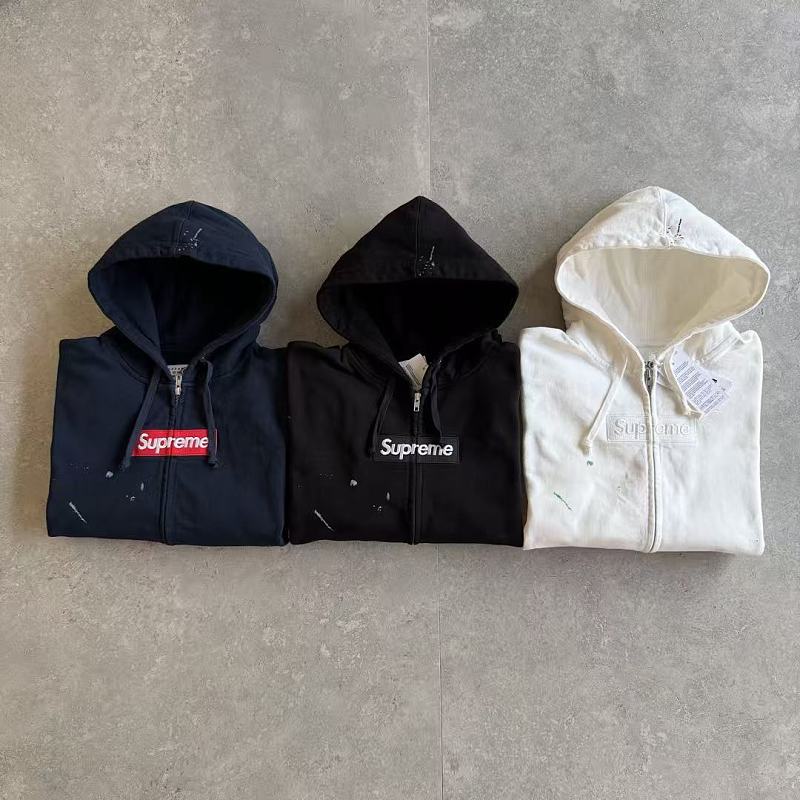 Supreme MM6 Zip Up Hoodie Best White !