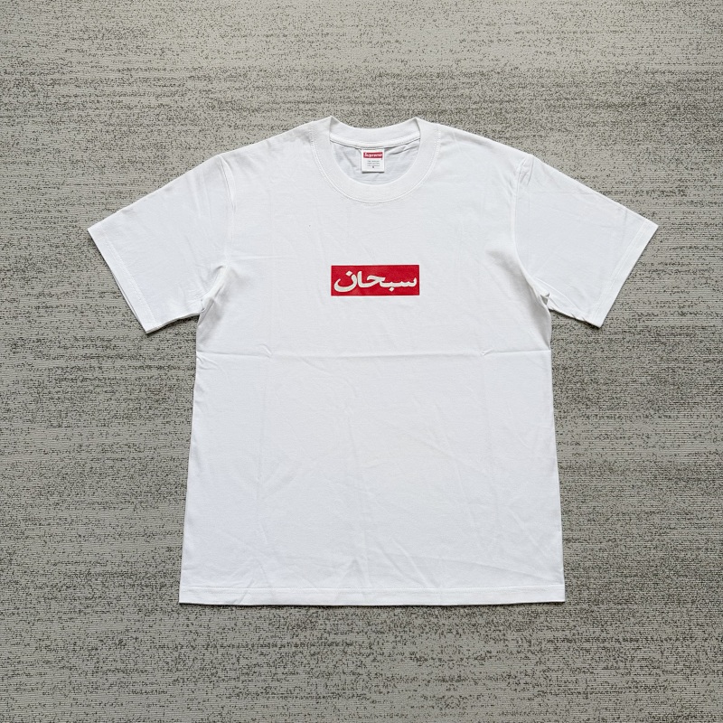 Supreme Box Logo Tees 3