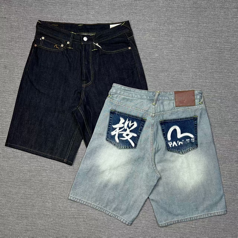 Pl ＆ Ev Short 3