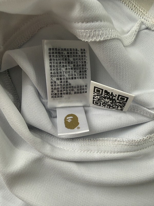 Bape X Spotify X Central Cee Football Jersey 10