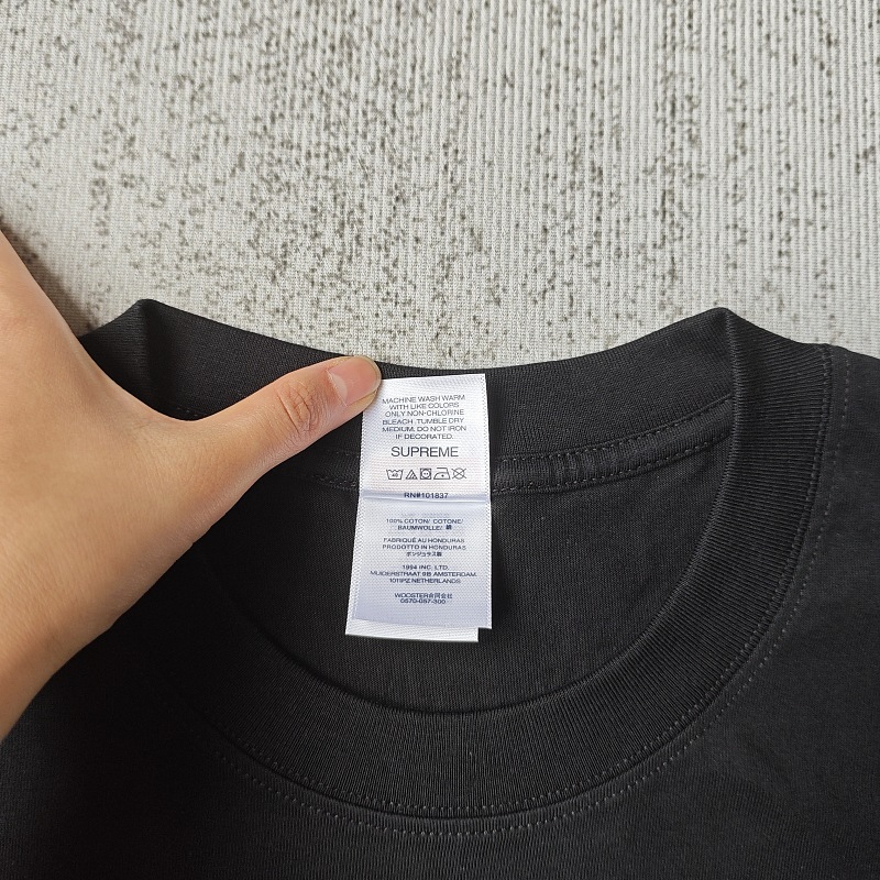 Supreme Tee 5