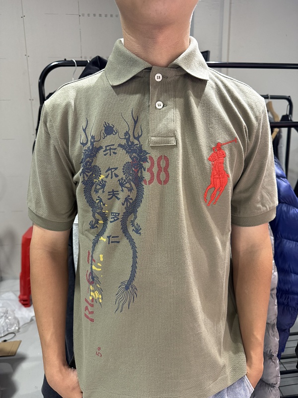 Ralph Lauren Greeen Polo Vintage Shirt 10