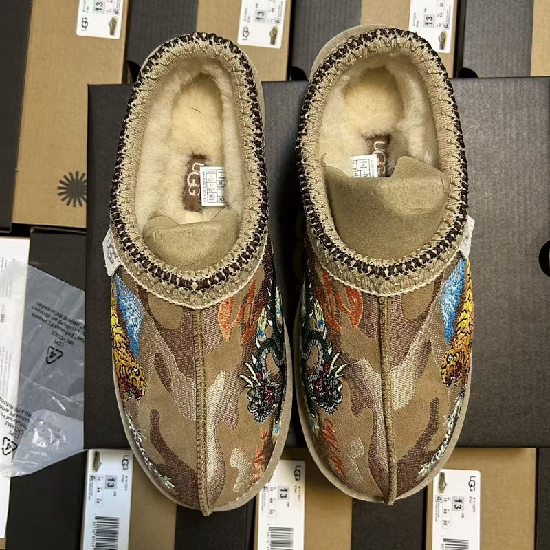 Ugg Tiger And Dragon Shoes 9