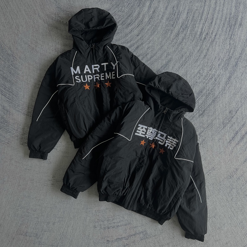Nahmias Marty Supreme Jacket 11