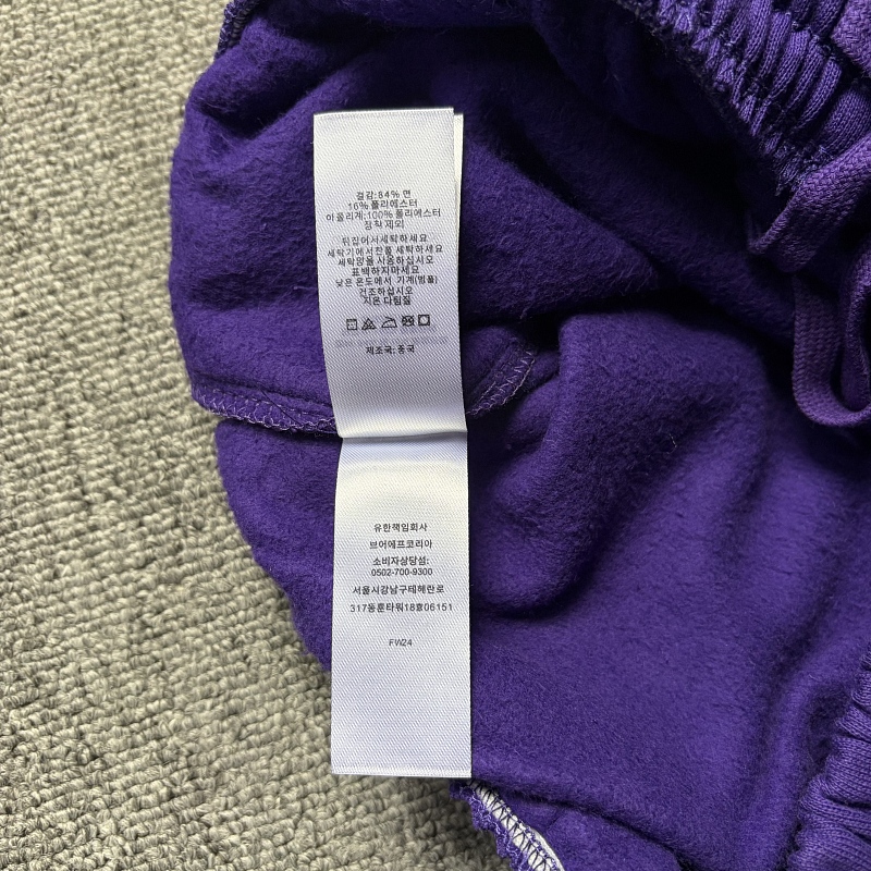 Supreme Small Logo Shorts 9