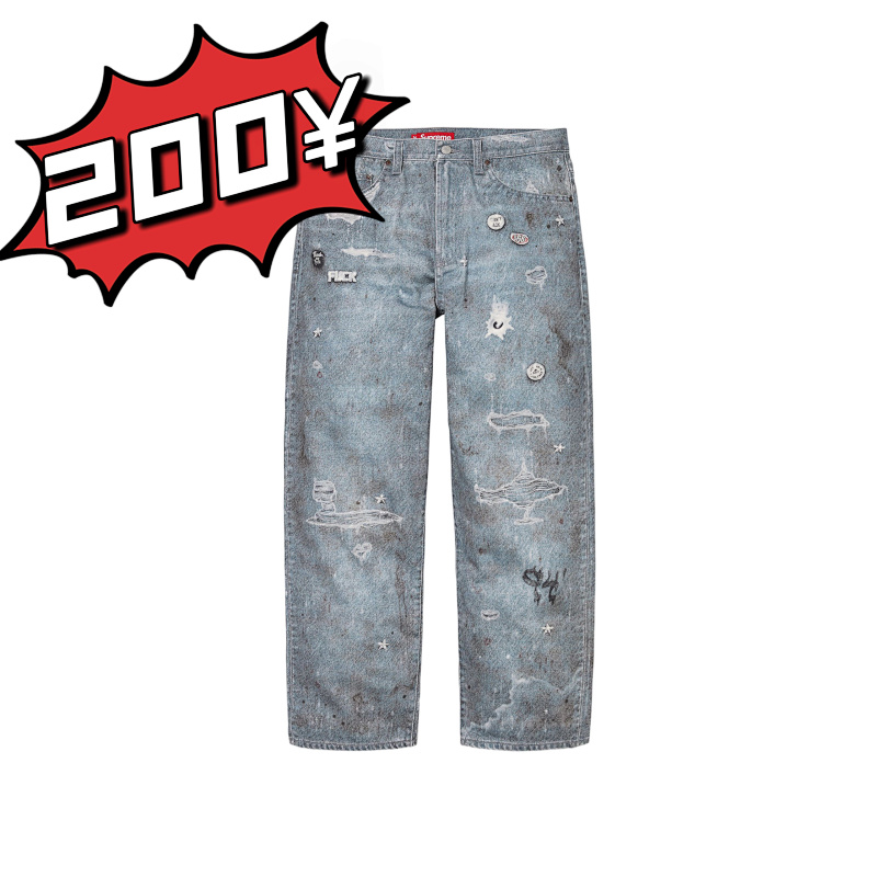 Supreme Hjr Trompe L'oeil Loose Fit Jeans