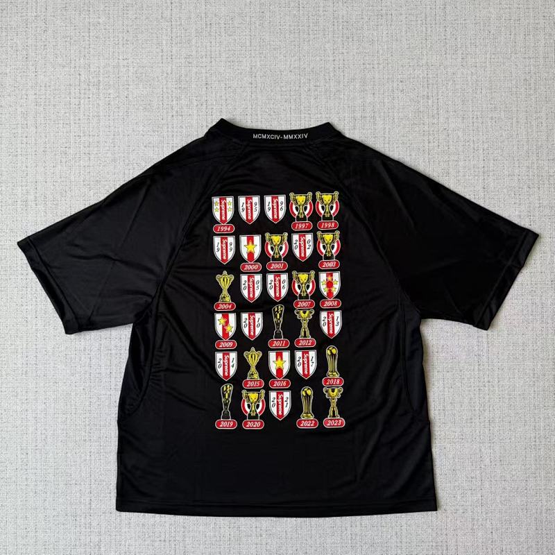 Supreme Jersey 7